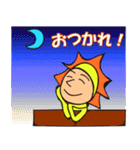 回り続けるサン＆ムーン①②（個別スタンプ：34）