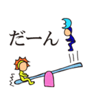 回り続けるサン＆ムーン①②（個別スタンプ：39）