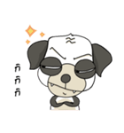 Panda dog ( un un )（個別スタンプ：5）