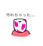 Tooth teeth tooth（個別スタンプ：28）