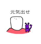 Tooth teeth tooth（個別スタンプ：38）