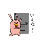 逆切れうさぎ2（個別スタンプ：2）