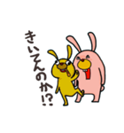 逆切れうさぎ2（個別スタンプ：5）
