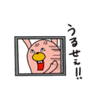 逆切れうさぎ2（個別スタンプ：7）