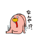 逆切れうさぎ2（個別スタンプ：8）