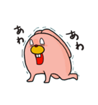 逆切れうさぎ2（個別スタンプ：10）