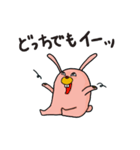 逆切れうさぎ2（個別スタンプ：13）