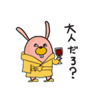 逆切れうさぎ2（個別スタンプ：15）