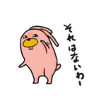 逆切れうさぎ2（個別スタンプ：16）