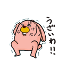 逆切れうさぎ2（個別スタンプ：29）