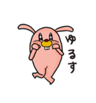 逆切れうさぎ2（個別スタンプ：36）