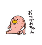 逆切れうさぎ2（個別スタンプ：39）
