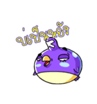 Northern Bird（個別スタンプ：5）