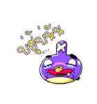 Northern Bird（個別スタンプ：8）
