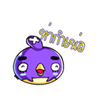 Northern Bird（個別スタンプ：14）