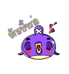 Northern Bird（個別スタンプ：18）