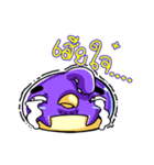 Northern Bird（個別スタンプ：19）