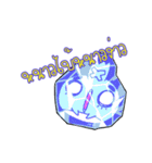 Northern Bird（個別スタンプ：22）