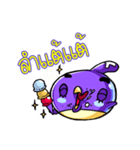 Northern Bird（個別スタンプ：24）