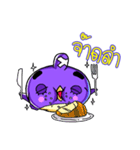 Northern Bird（個別スタンプ：37）