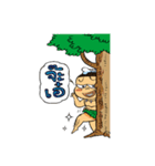 oppa oppa（個別スタンプ：4）
