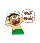 oppa oppa（個別スタンプ：9）