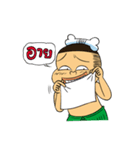 oppa oppa（個別スタンプ：25）