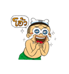 oppa oppa（個別スタンプ：26）