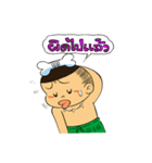 oppa oppa（個別スタンプ：28）