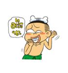 oppa oppa（個別スタンプ：32）