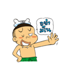 oppa oppa（個別スタンプ：36）