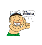 oppa oppa（個別スタンプ：37）