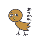 幸せのイロトリ鳥（個別スタンプ：11）