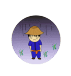 Chill Chill Farmer（個別スタンプ：2）