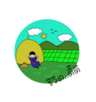 Chill Chill Farmer（個別スタンプ：4）