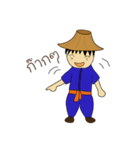 Chill Chill Farmer（個別スタンプ：5）