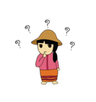 Chill Chill Farmer（個別スタンプ：16）