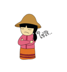 Chill Chill Farmer（個別スタンプ：17）