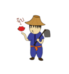 Chill Chill Farmer（個別スタンプ：18）