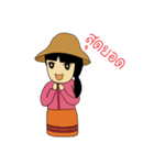 Chill Chill Farmer（個別スタンプ：28）