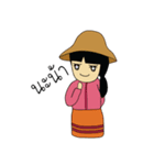 Chill Chill Farmer（個別スタンプ：31）