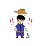 Chill Chill Farmer（個別スタンプ：37）