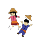 Chill Chill Farmer（個別スタンプ：39）