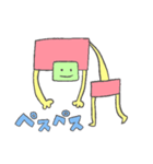 Unknownな生き物（個別スタンプ：31）