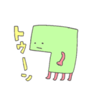 Unknownな生き物（個別スタンプ：32）