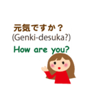 英語と日本語を話す子供たち（個別スタンプ：11）