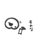 skeletons (がいこつ君)（個別スタンプ：5）