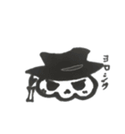skeletons (がいこつ君)（個別スタンプ：8）