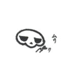 skeletons (がいこつ君)（個別スタンプ：21）