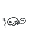 skeletons (がいこつ君)（個別スタンプ：23）